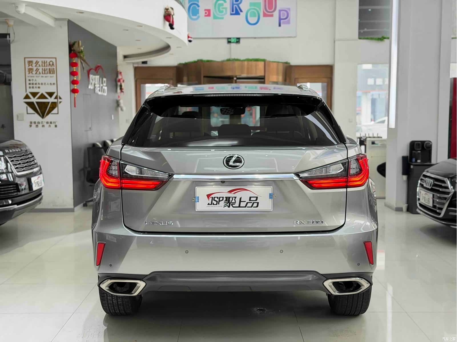 Lexus RX, 2018 18