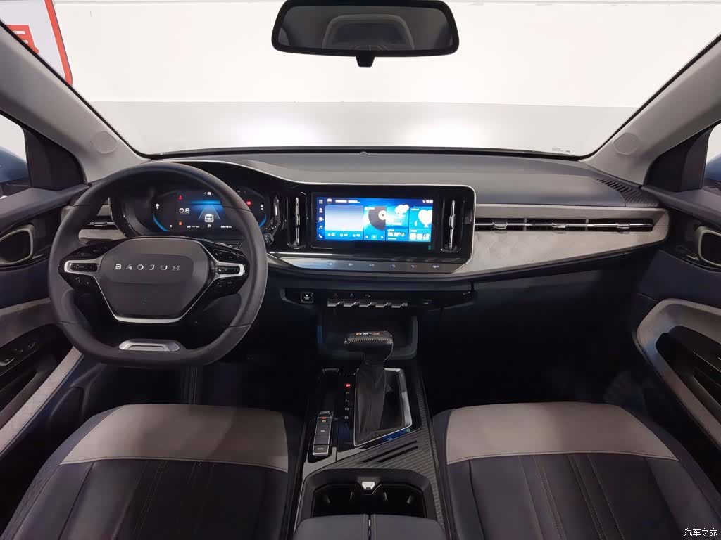 Wuling RM-5, 2020 все фото