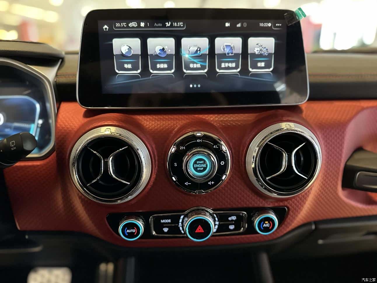 BAIC BJ40, 2019 15