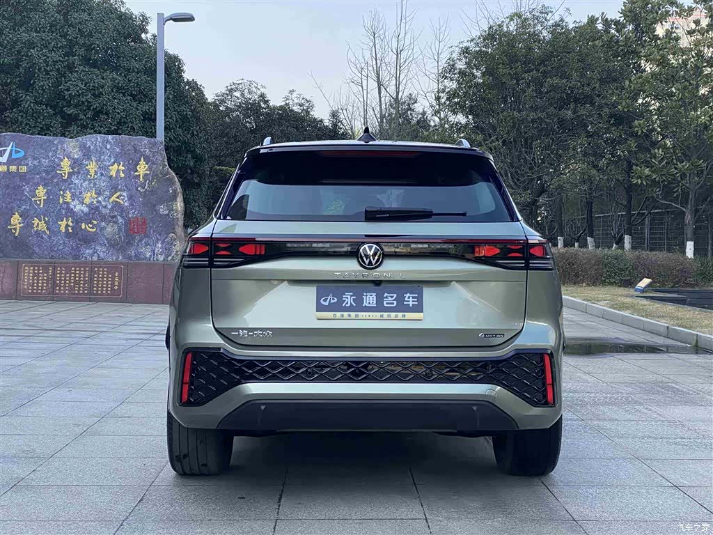 Volkswagen Tayron, 2025 4