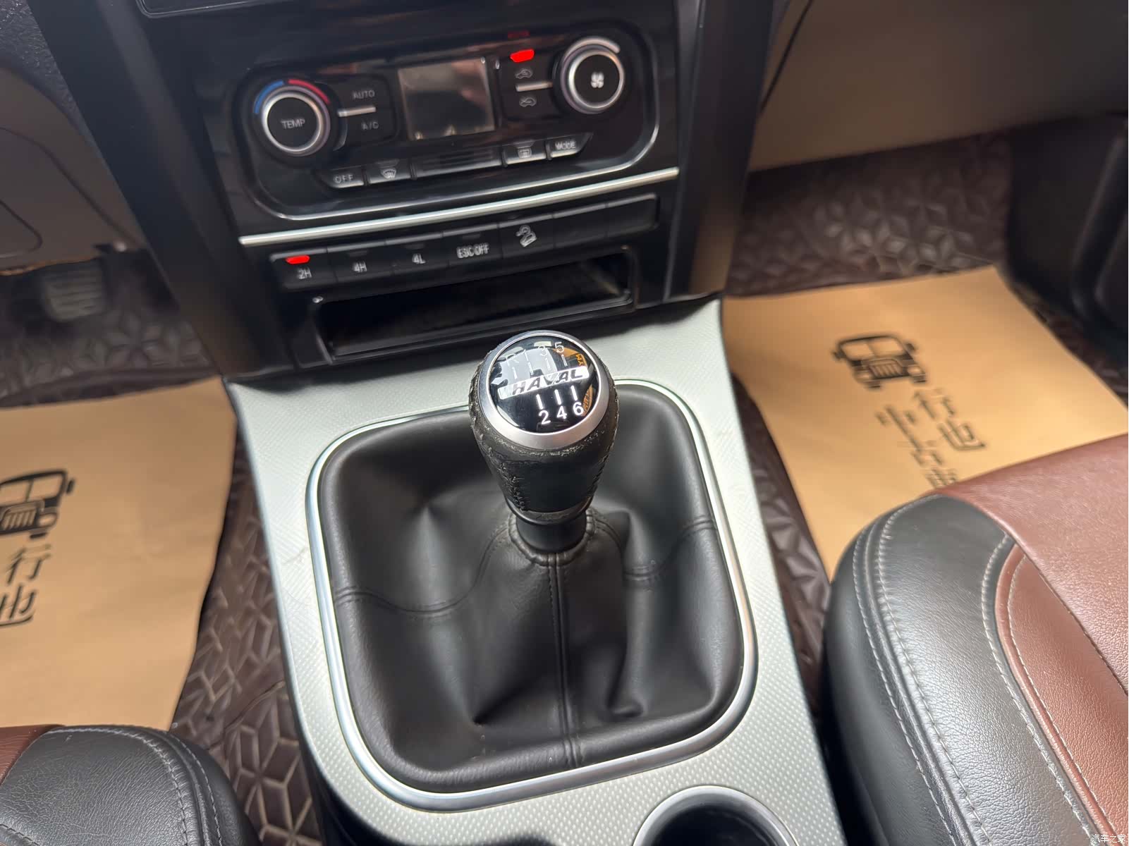 Haval H5, 2016 10