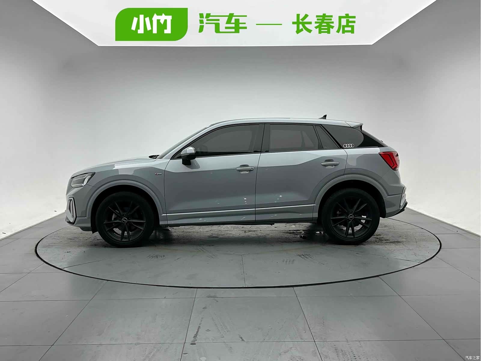 Audi Q2L, 2023 3