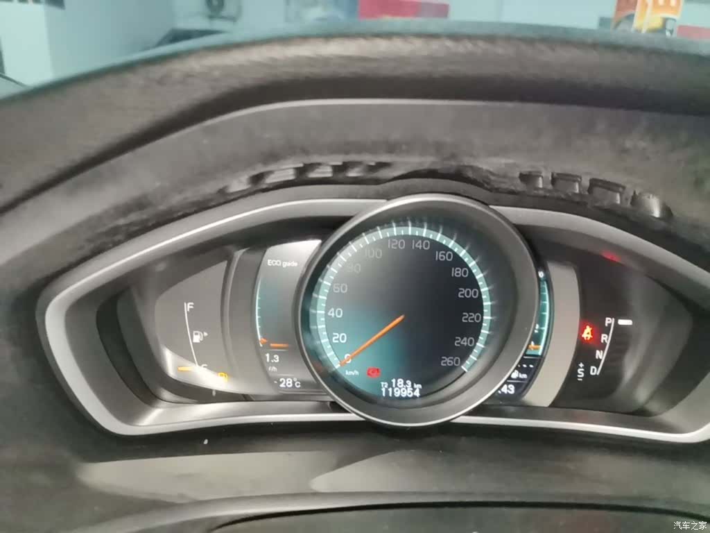 Volvo V40, 2016 12