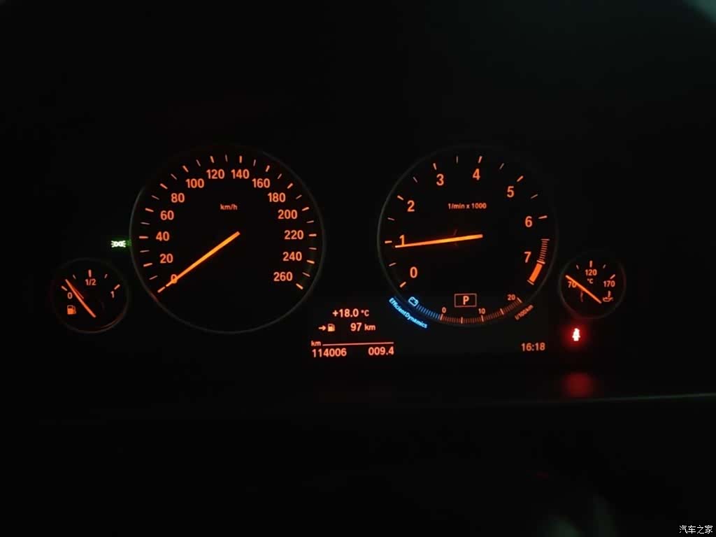 BMW 5 Series, 2016 12