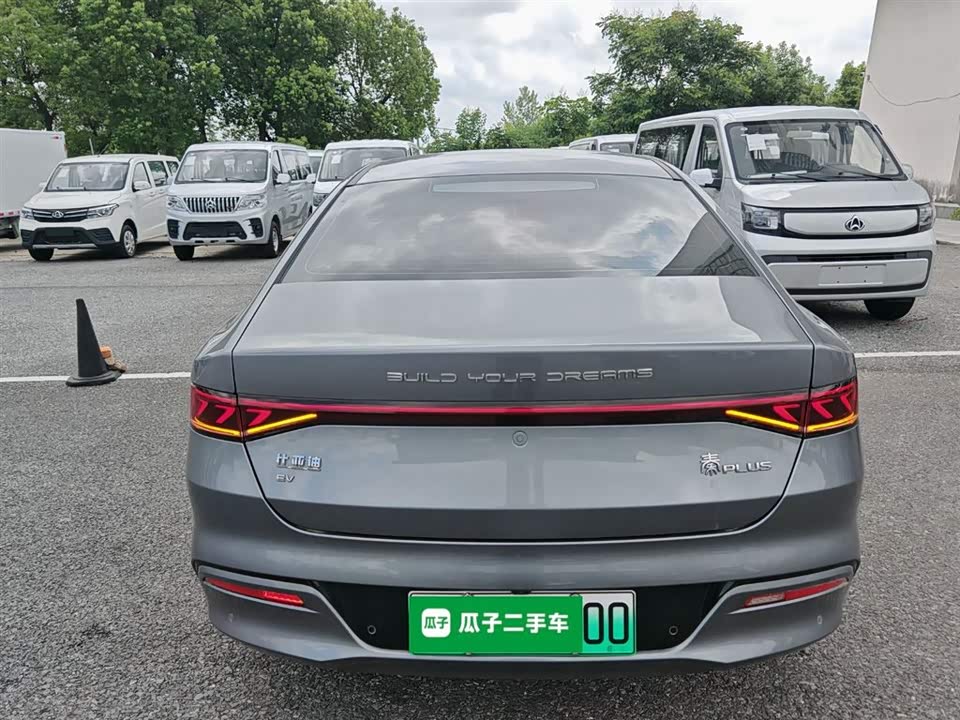 BYD Qin Yuan