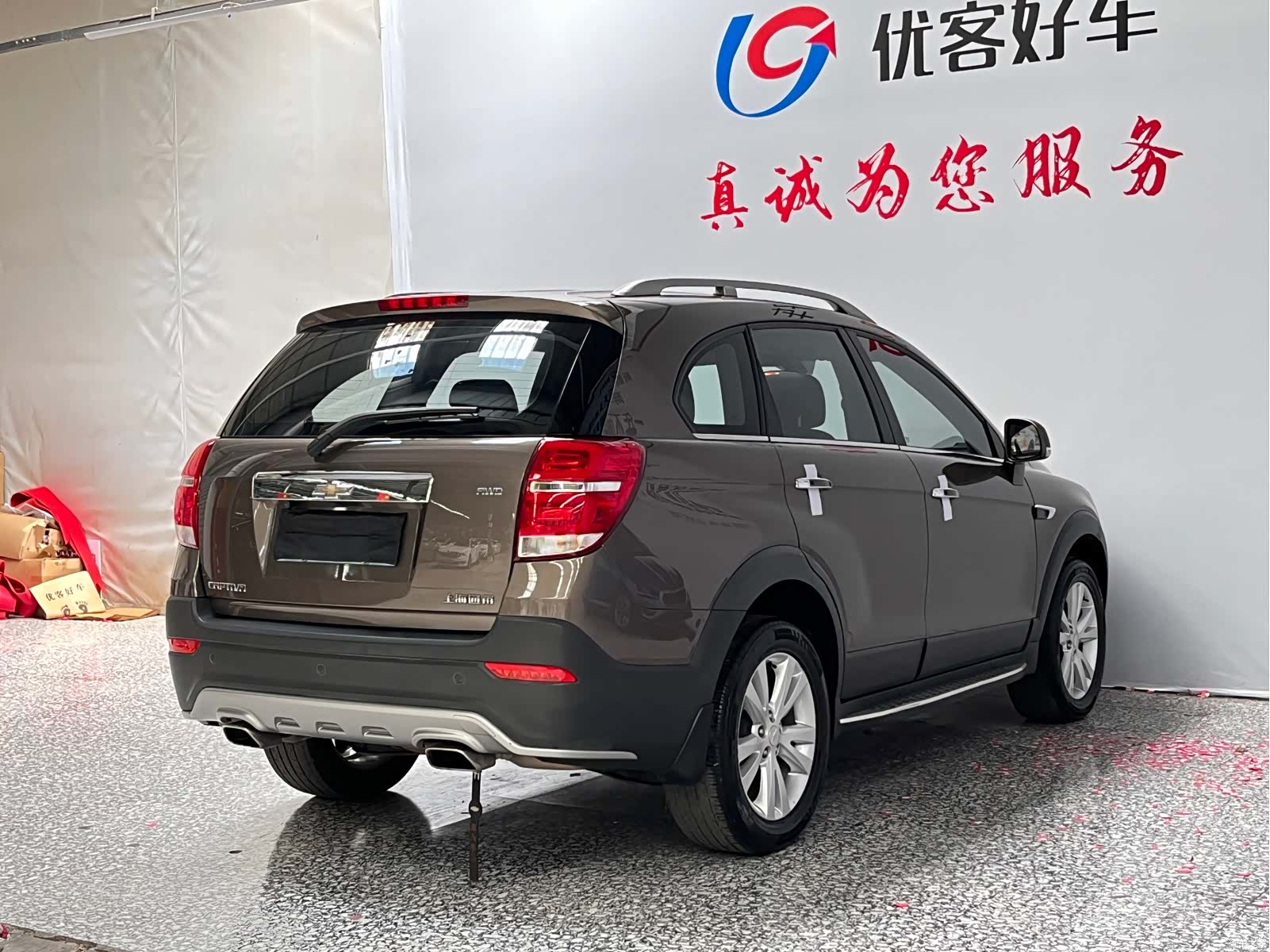 Chevrolet 7, 2015 17
