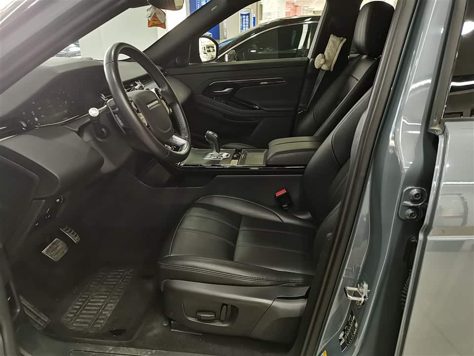 Land Rover Range Rover Aurora