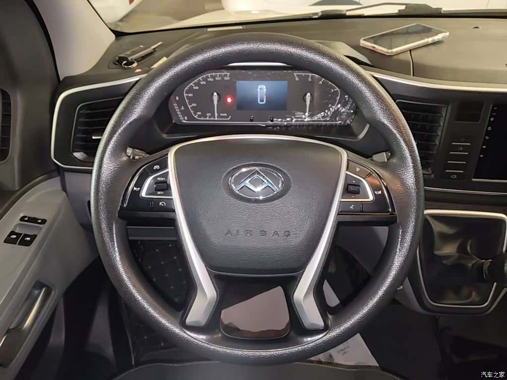 Maxus V80, 2023 11