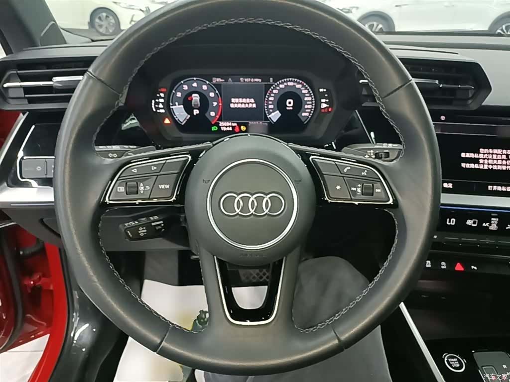 Audi A3, 2024 11