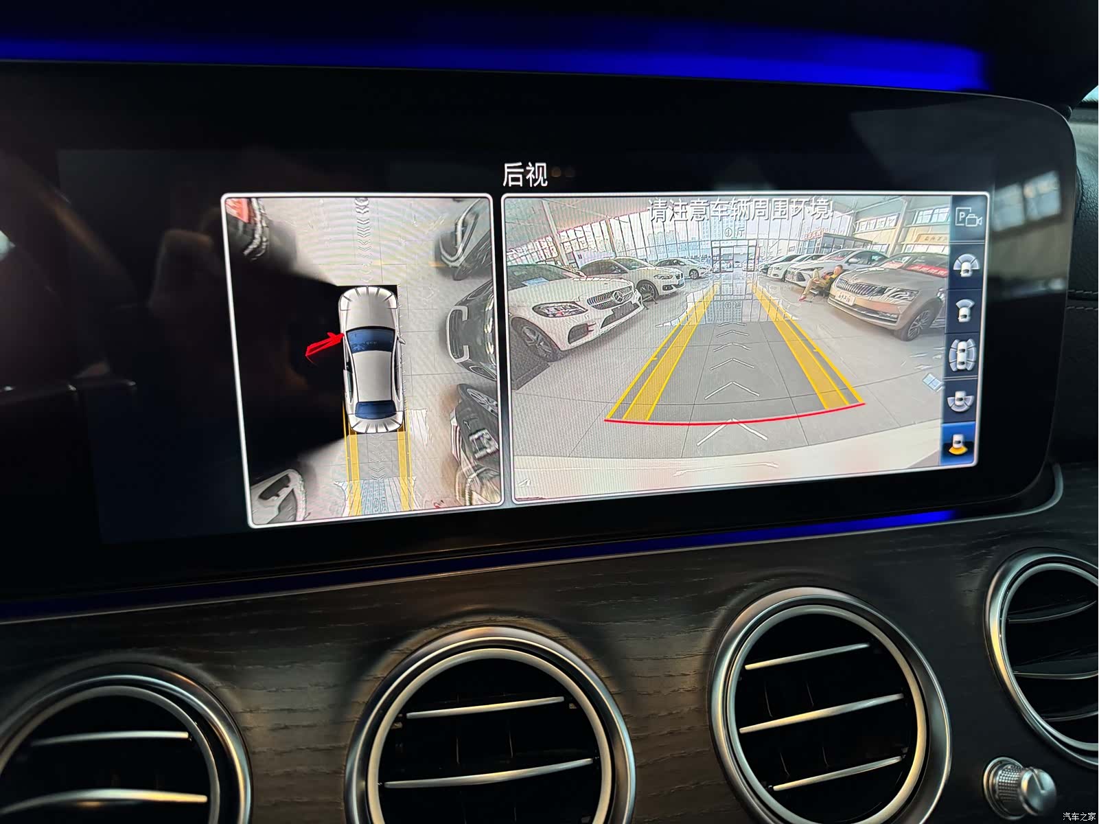 Mercedes-Benz E-Class, 2019 13