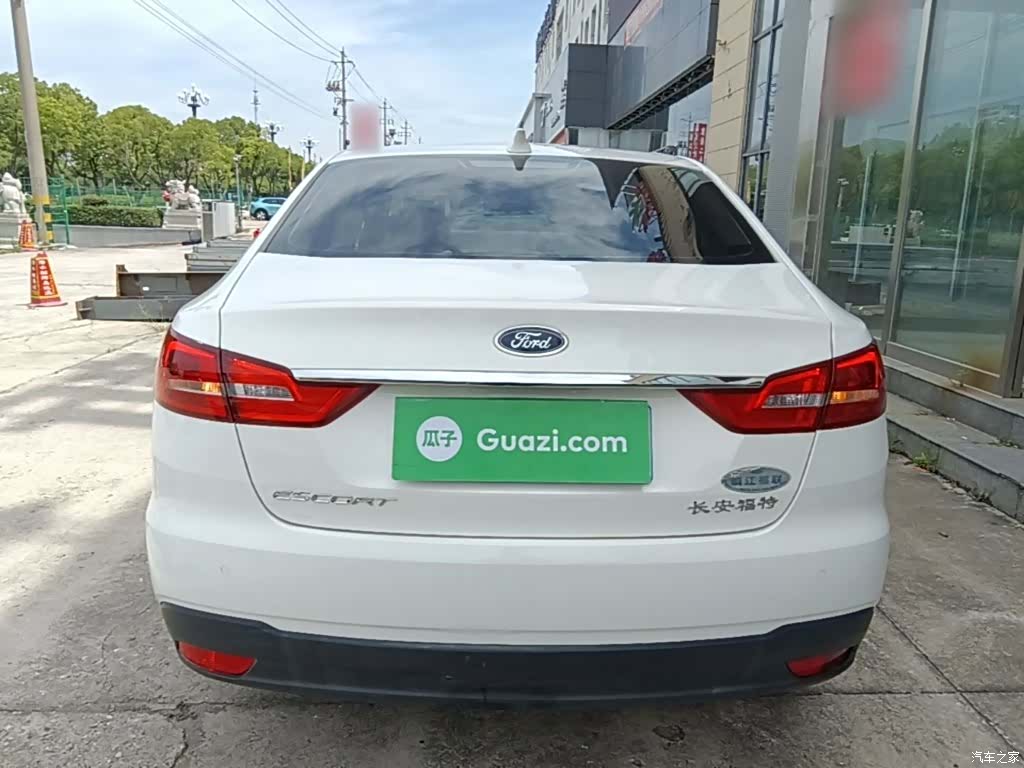 Ford VI, 2020 6