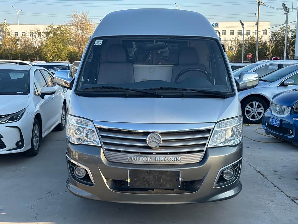 Golden Dragon Sea lion