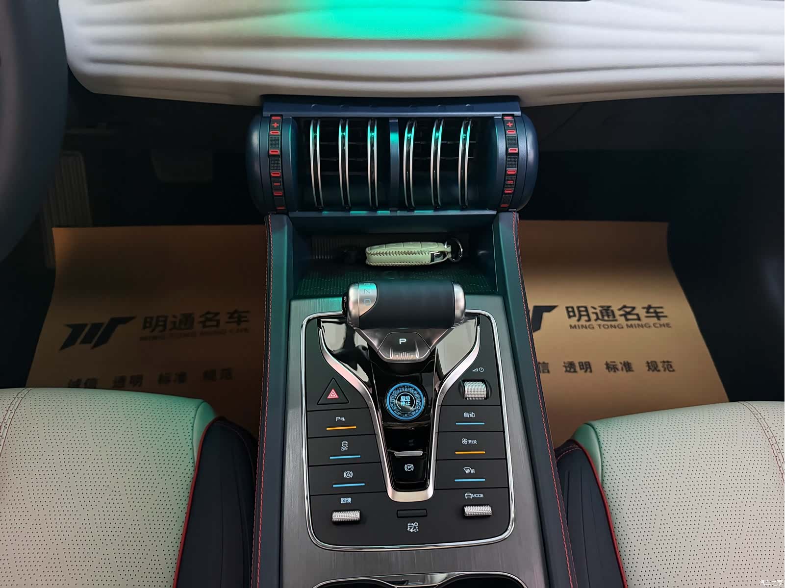 BYD Yuan, 2022 13