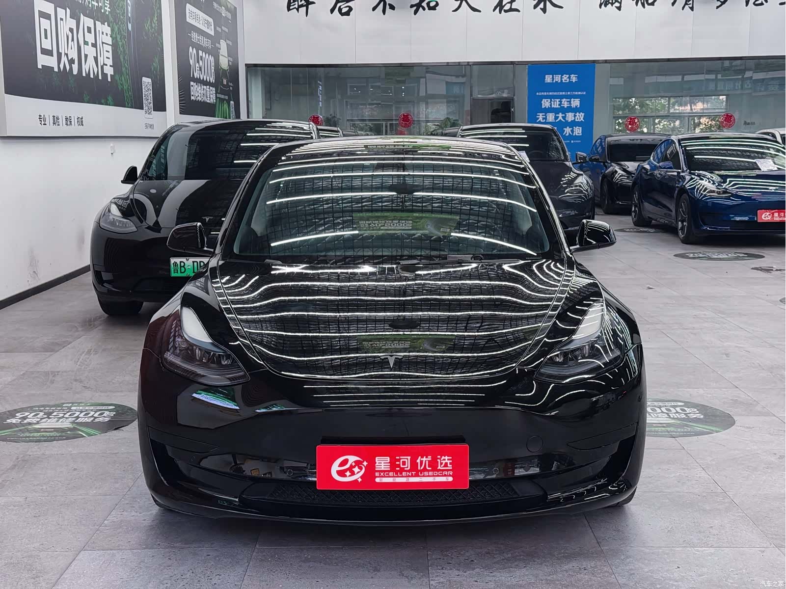 Tesla Model 3, 2023 2
