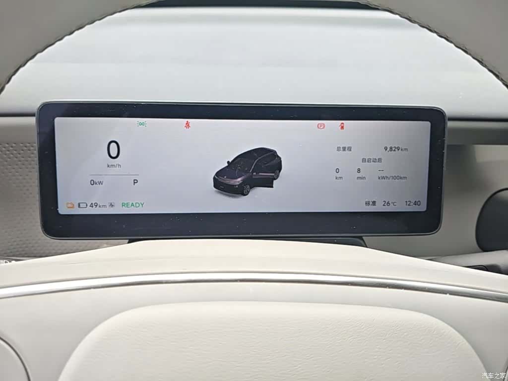 Leapmotor B10, 2025 12