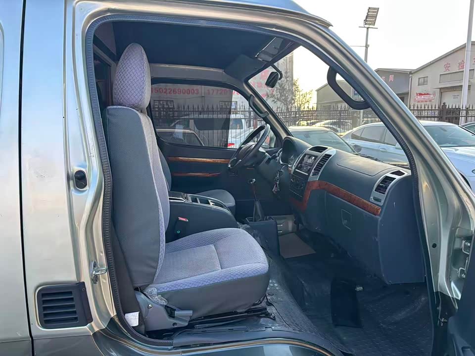 Golden Dragon Sea lion