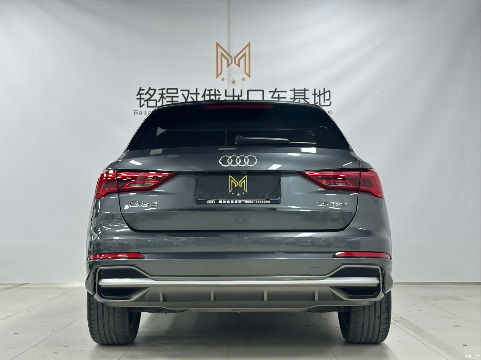 Audi Q3, 2022 все фото