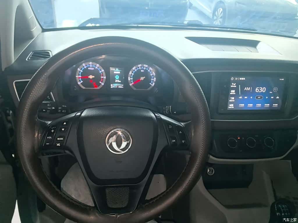 DongFeng M5L, 2020 10
