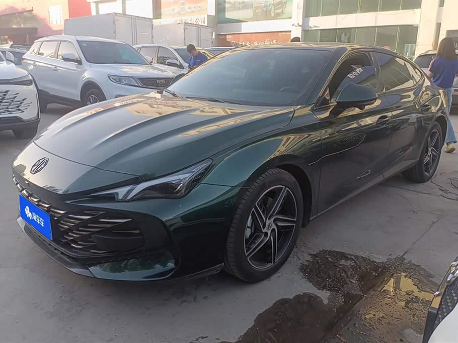 MG MG7 MG MG7