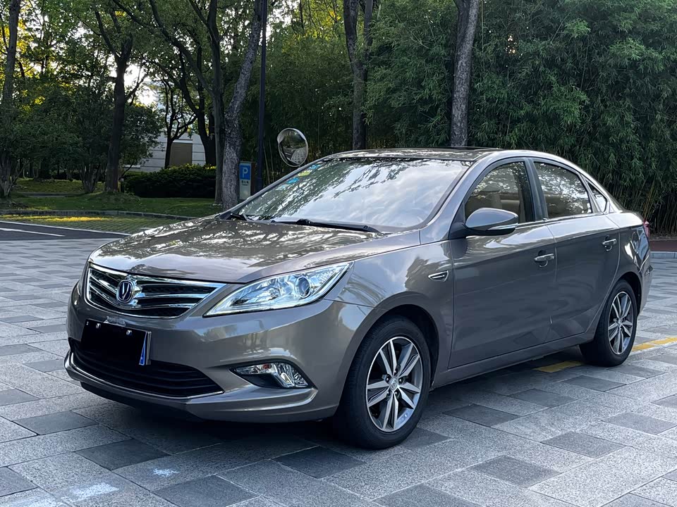 Changan Yidong