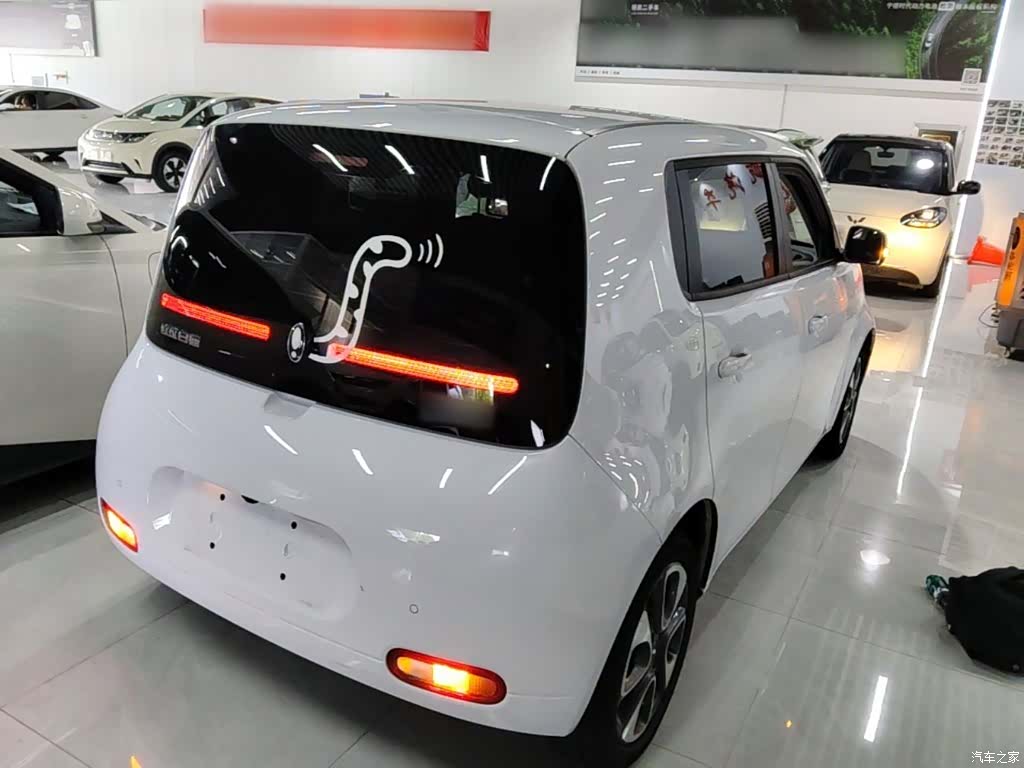 ORA Yuan, 2022 7