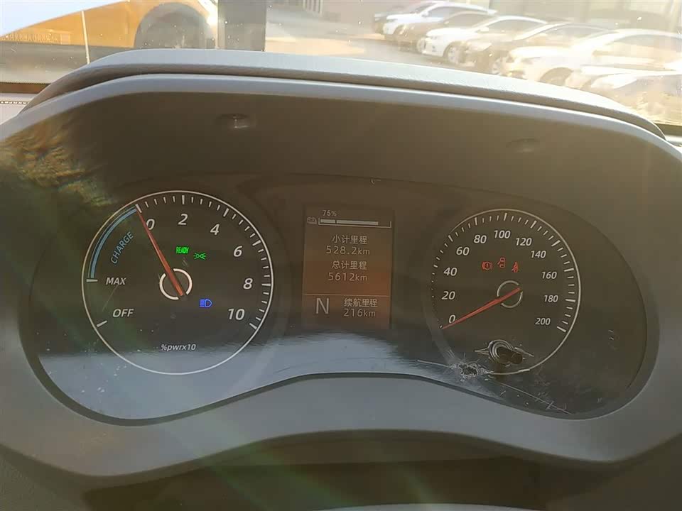 Wuling Wuling Yangguang