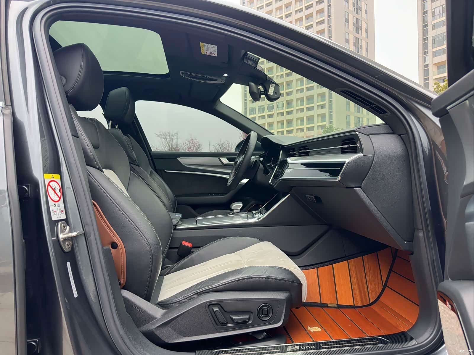 Audi A6L, 2019 11