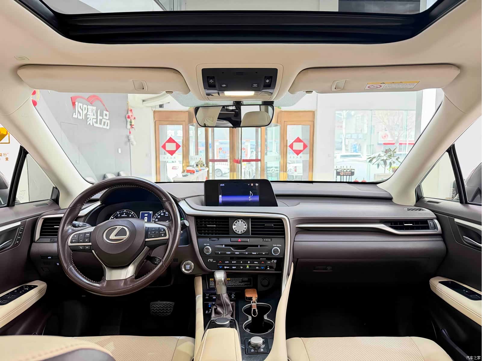 Lexus RX, 2018 6