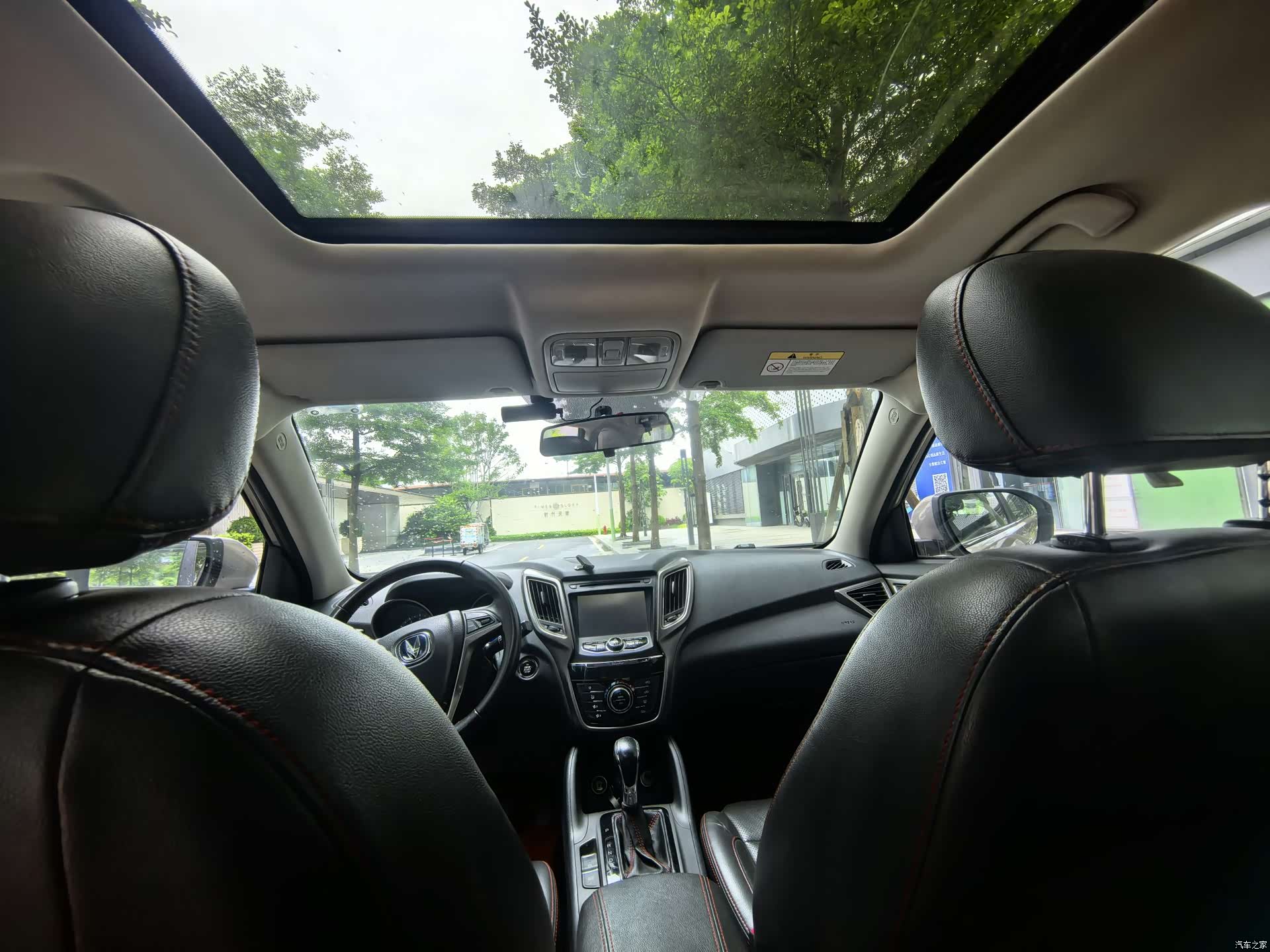 Changan CS75, 2016 14