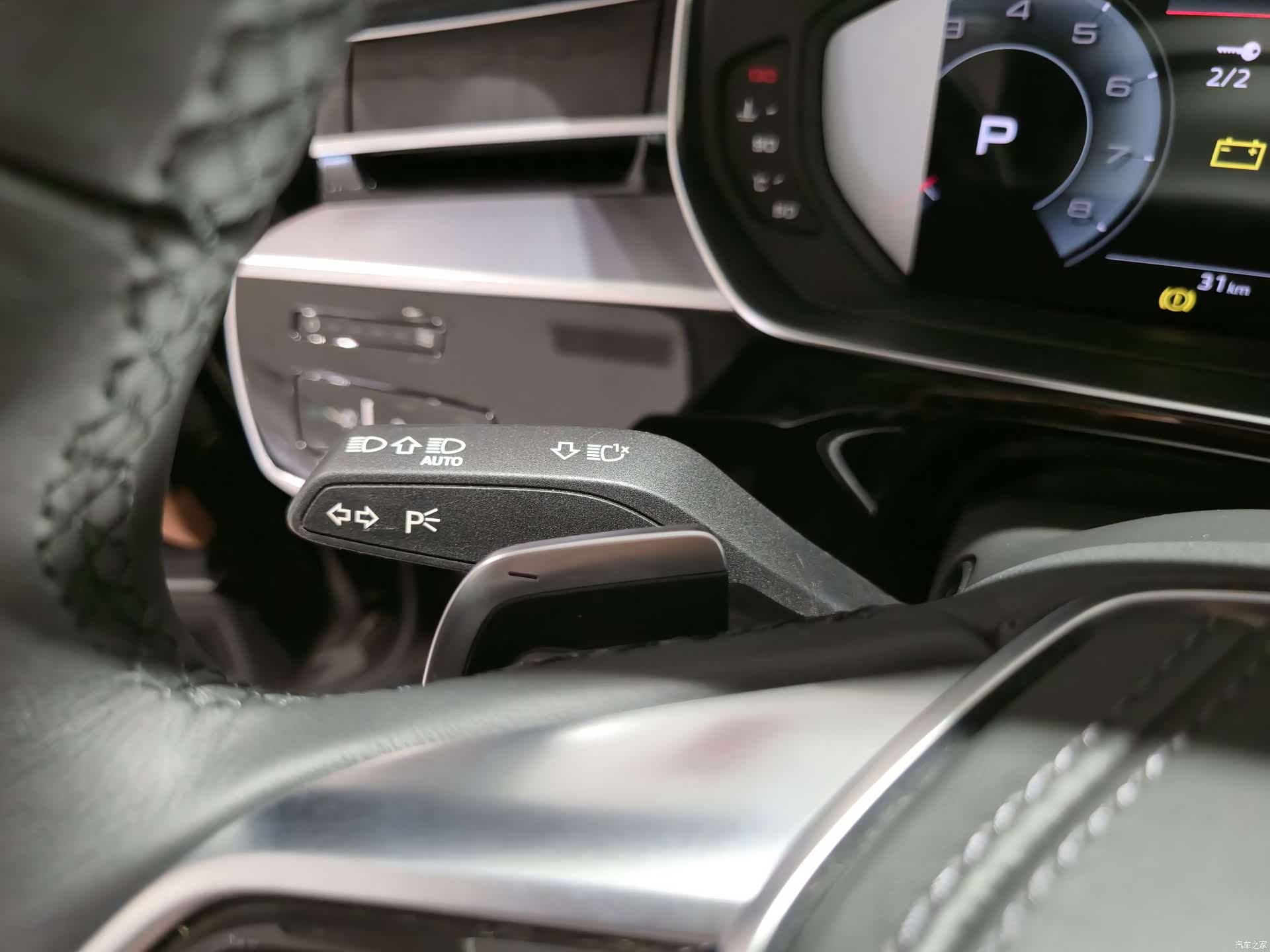 Audi A8L, 2024 14