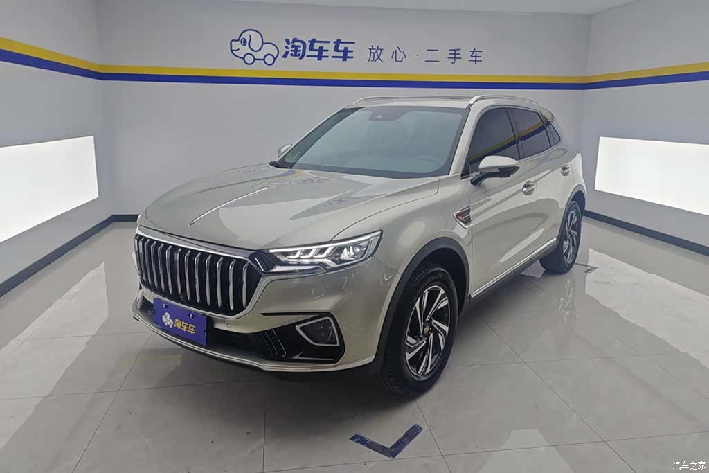 Hongqi HS5