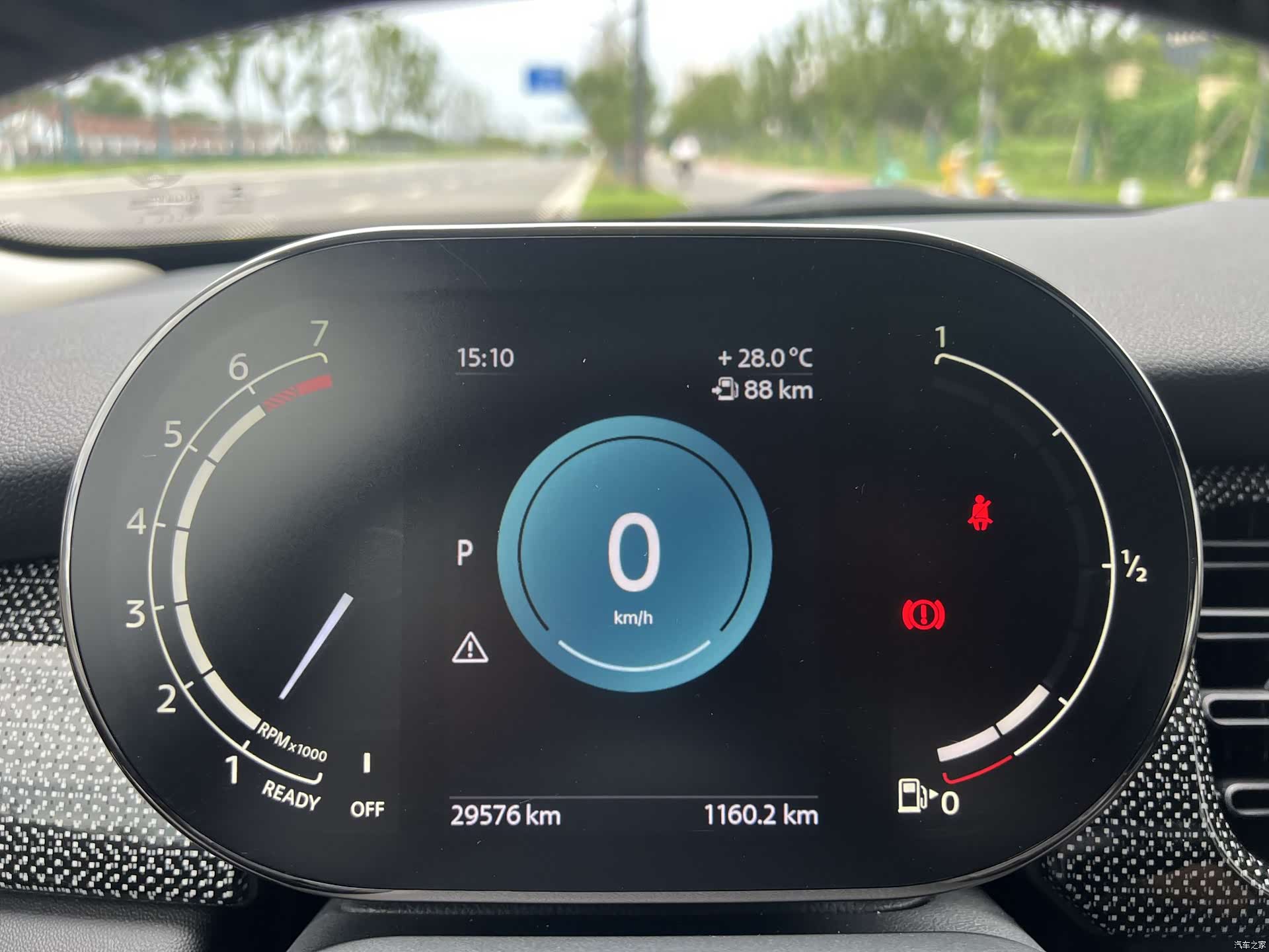 Mini Cooper, 2022 16