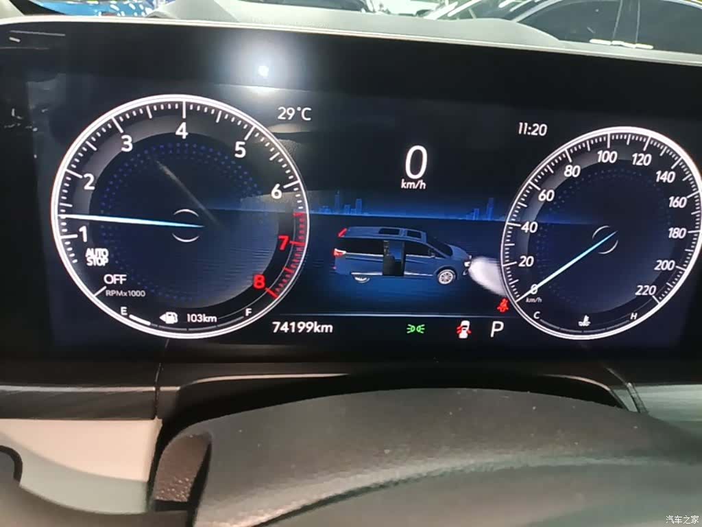 Buick GL8, 2022 12