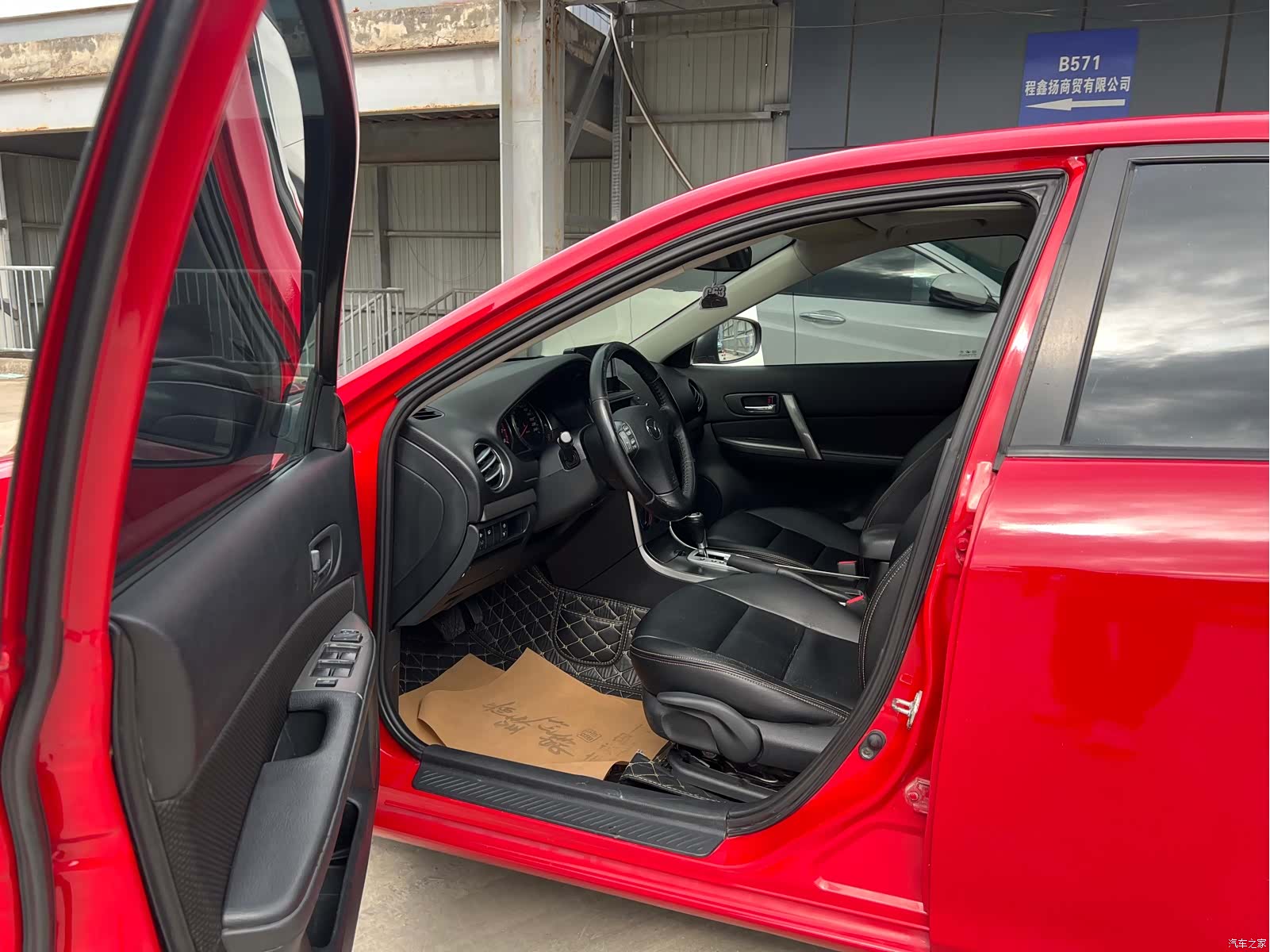 Mazda 6, 2015 8