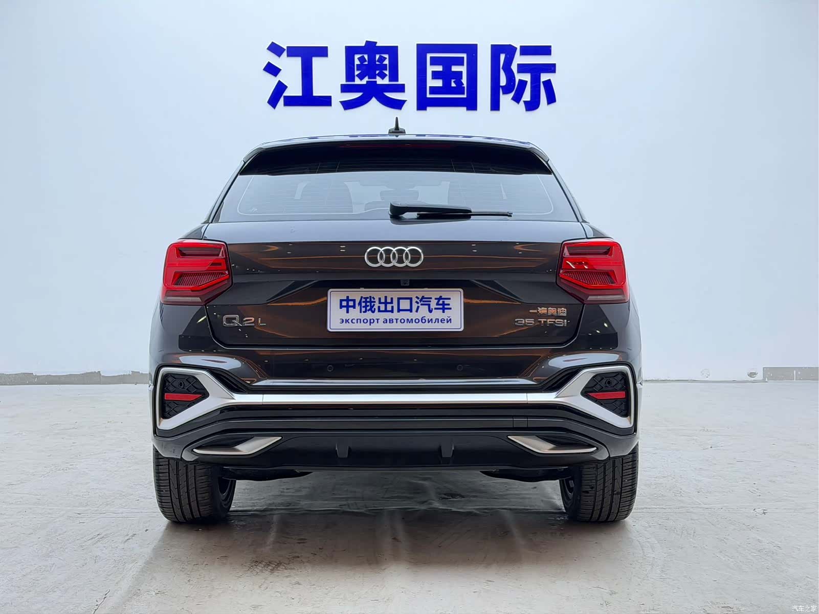 Audi Q2L, 2022 21