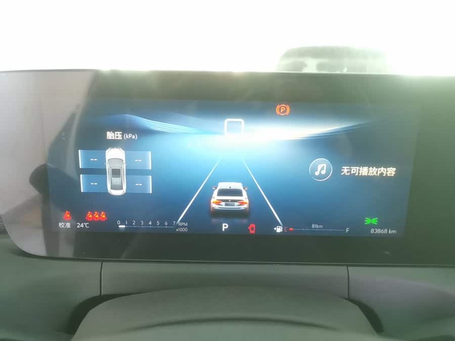 Buick Velar 2023, фото 12