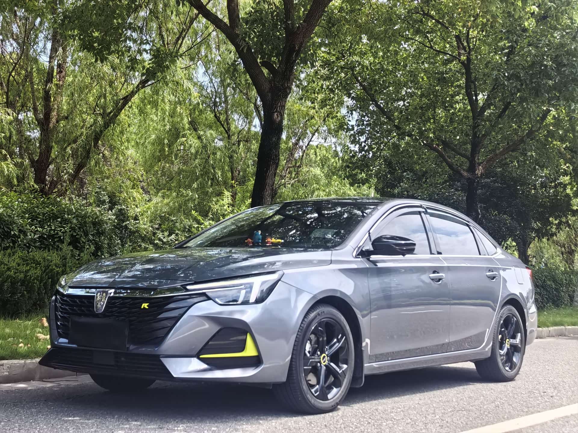 Roewe i6, 2022 1