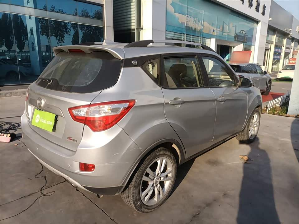 Changan CS35