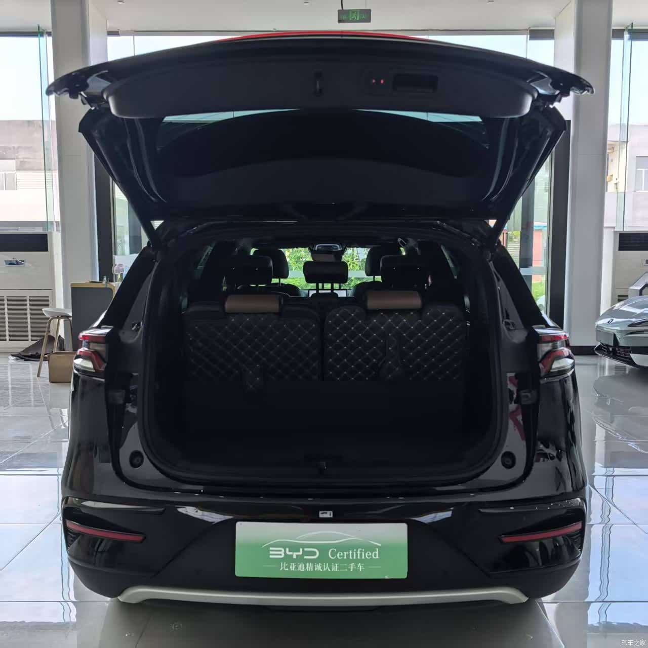 BYD Tang, 2022 7