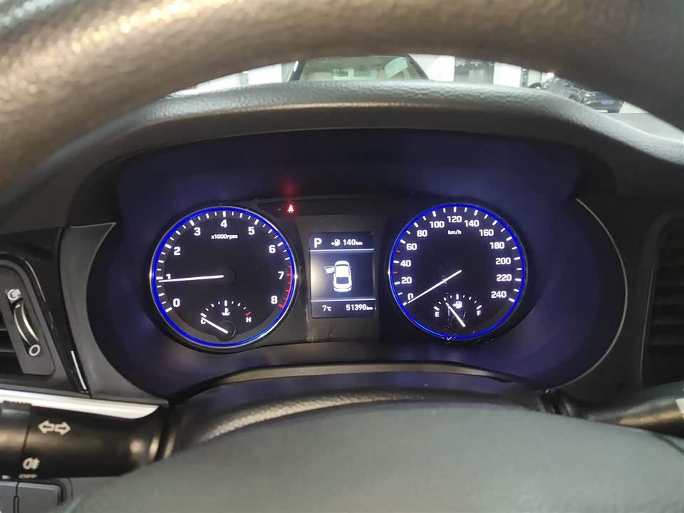 Hyundai Name picture