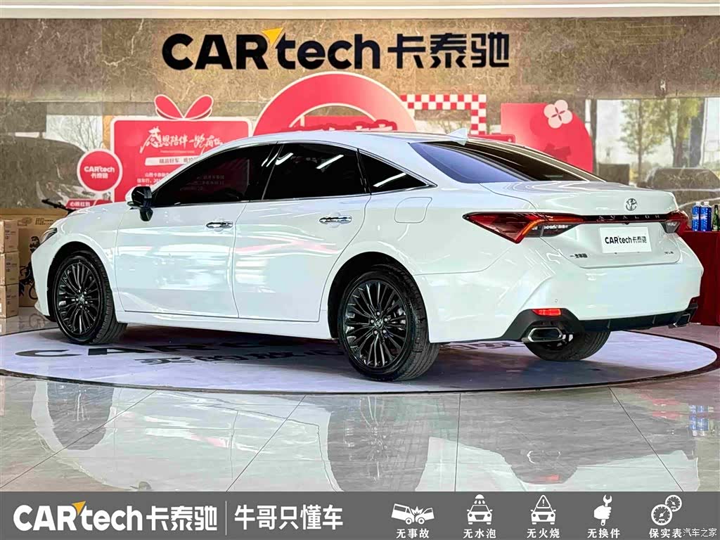 Toyota Avalon, 2022 6