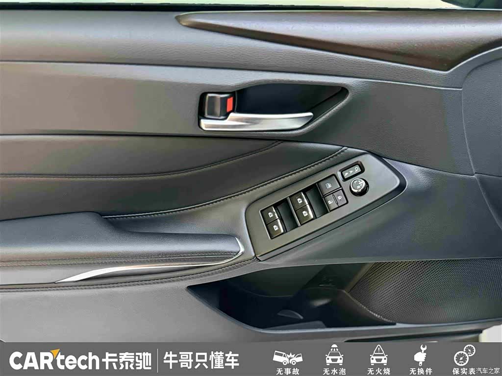 Toyota Avalon, 2022 15