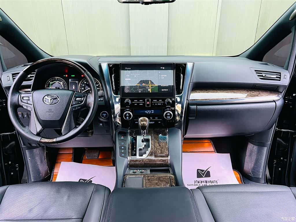 Toyota Vellfire, 2021 9