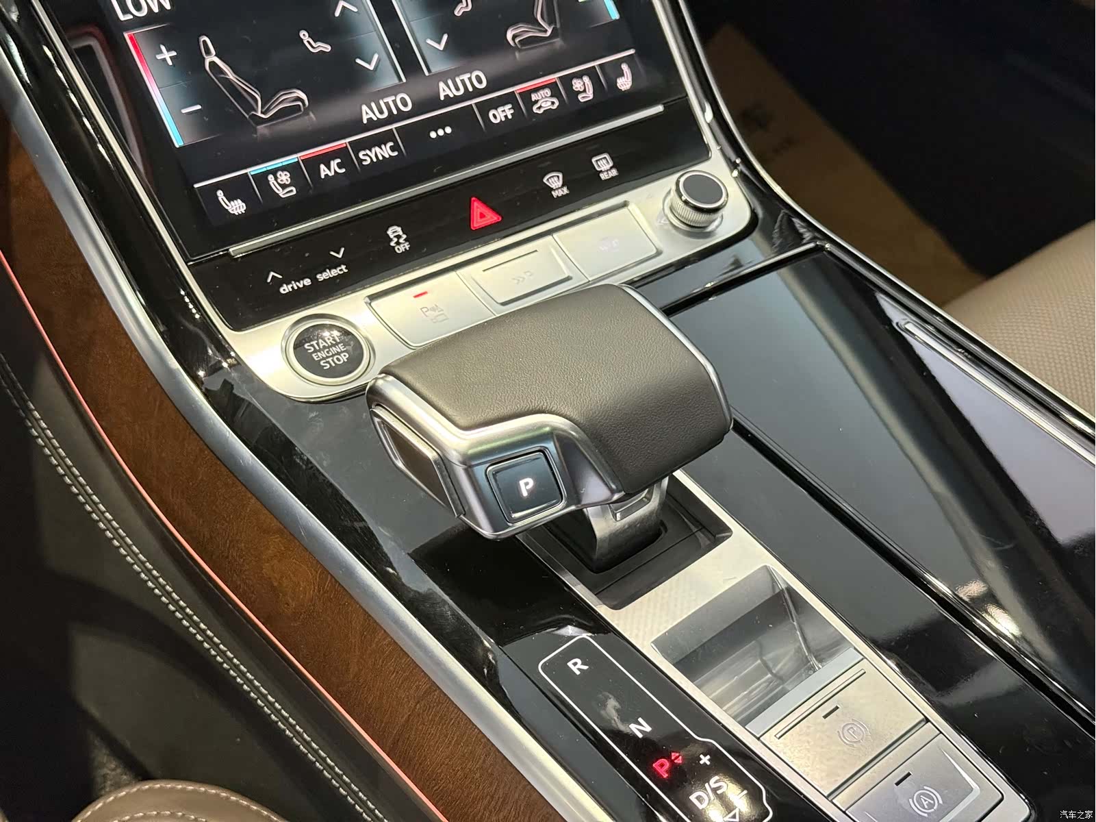 Audi A8L, 2023 9