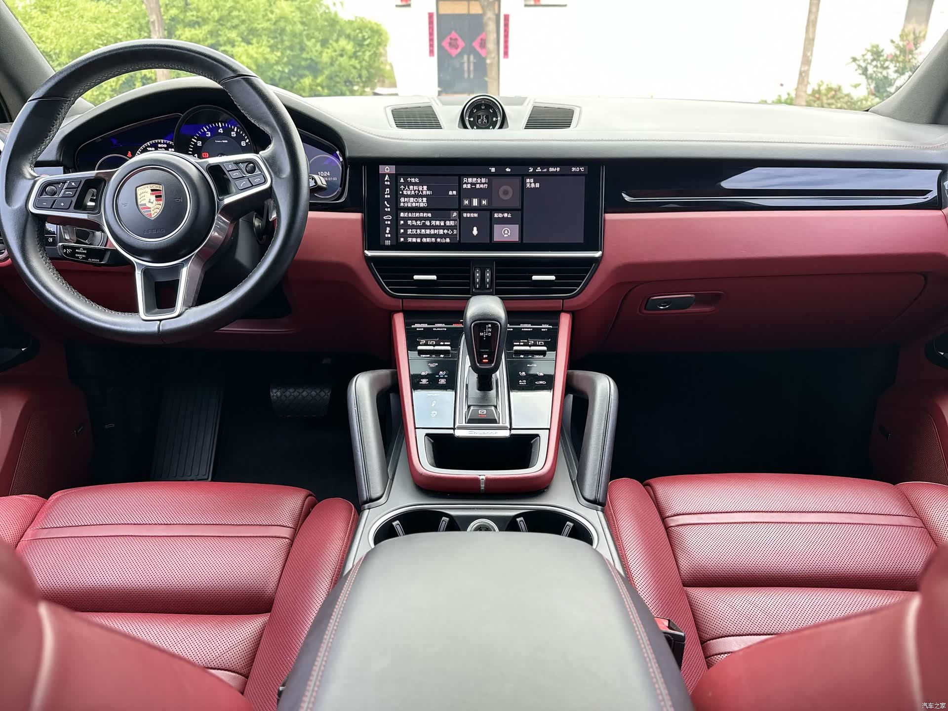Porsche Cayenne, 2020 6