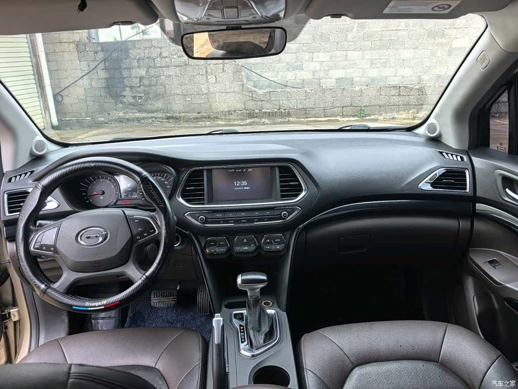 GAC GS4, 2016 9