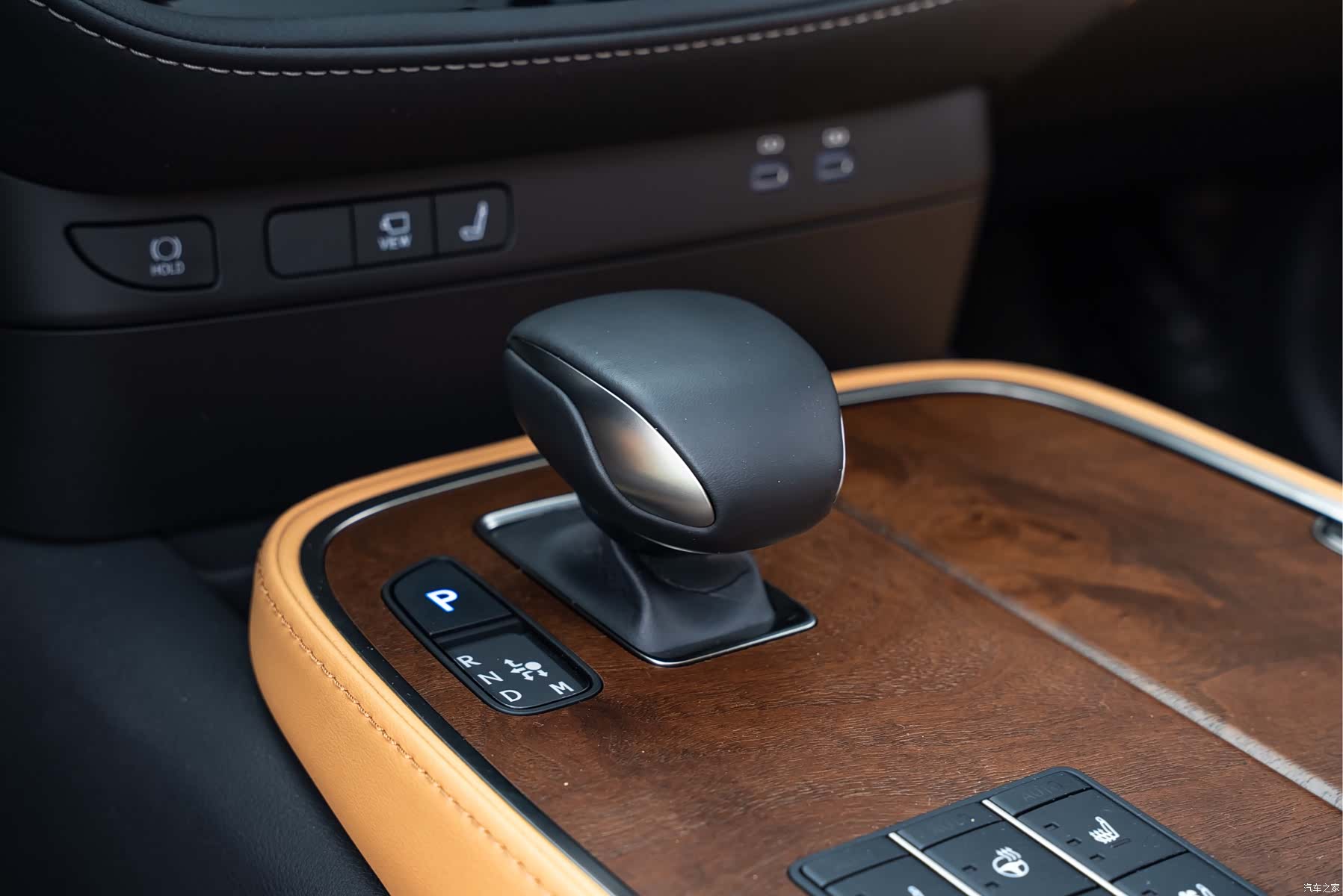 Lexus LS, 2023 15