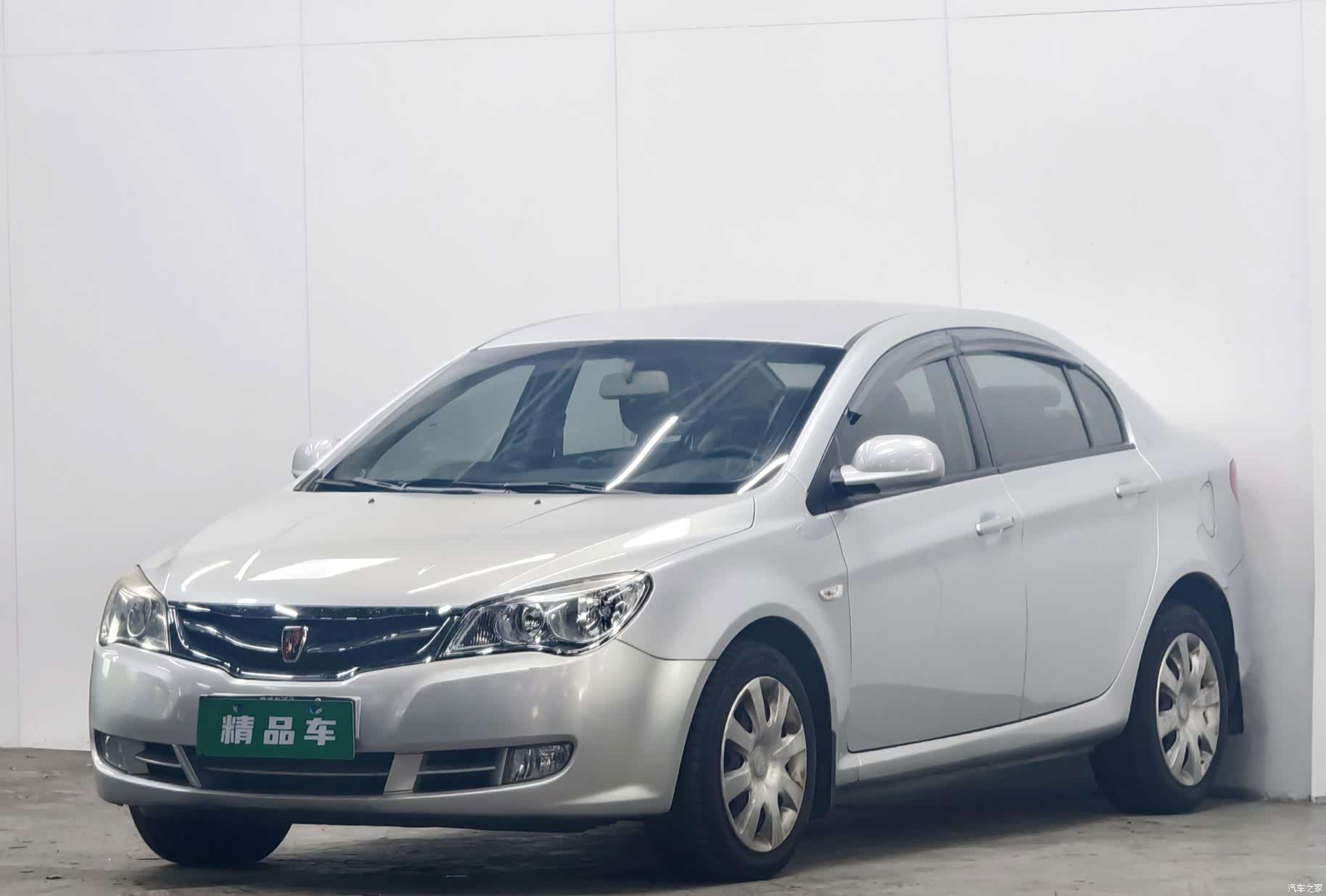 Roewe 350, 2011 1