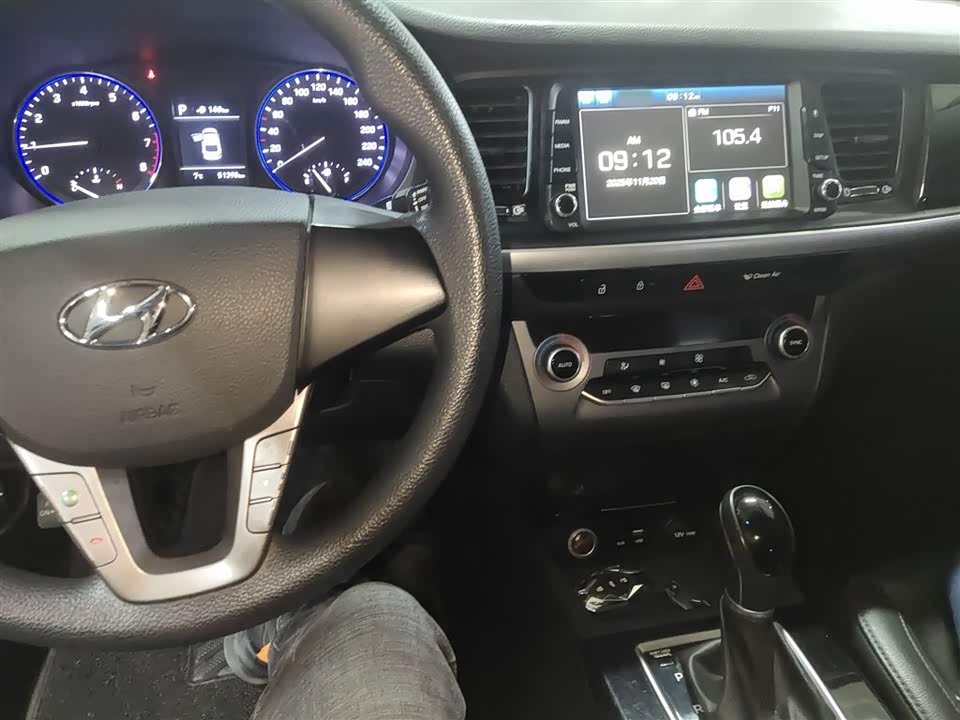 Hyundai Name picture