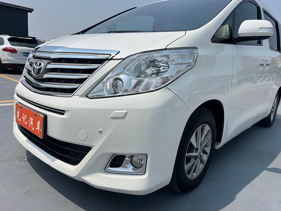 Toyota Elfa
